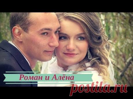 Videosemka wedding in Omsk. Wedding videography. Видеосъёмка видеооператор на свадьбу в Омске - YouTube