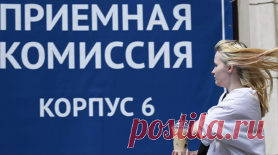 Депутат Бессараб: 43% бюджетных мест в вузах выделено инженерам и айтишникам. Член комитета Госдумы по труду, социальной политике и делам ветеранов Светлана Бессараб сообщила, что в 2025 году 43% бюджетных мест в вузах выделено для подготовки инженеров и специалистов в IT-технологиях. Читать далее