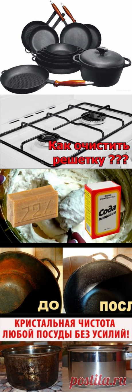 (88) Одноклассники
