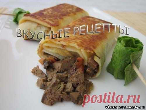 Блины с печенью - рецепт с фото | Вкусные рецепты