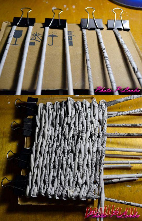 ПЛЕТЕМ ИЗ ГАЗЕТНЫХ ТРУБОК | PhotopLenka