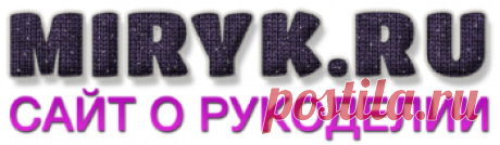 Пальто | Вязание спицами, рукоделие
