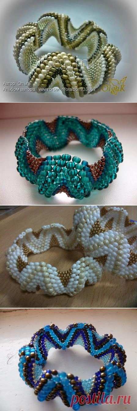 > Бисер Браслетики зиг-заг!!!\ очень легко плетутся!\