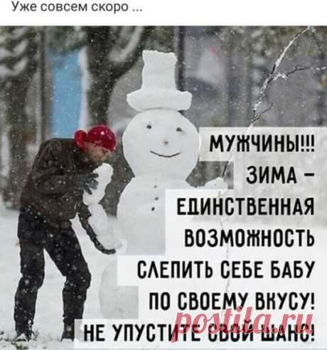 А В А - Саратов, Саратовская обл., Россия, 66 лет на Мой Мир@Mail.ru