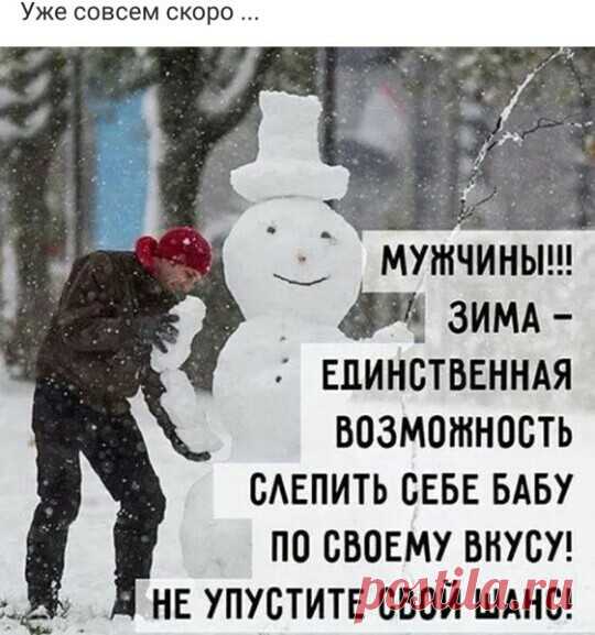 А В А - Саратов, Саратовская обл., Россия, 66 лет на Мой Мир@Mail.ru