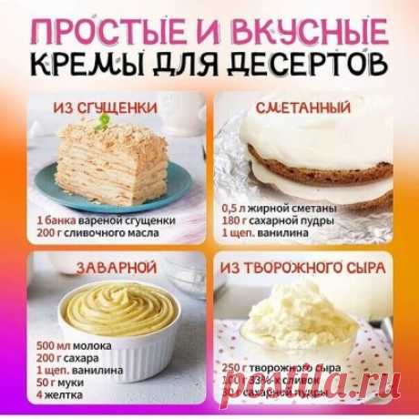 Пригодится!