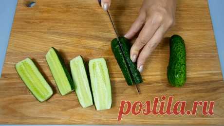В сезон овощей часто готовлю из них простую и вкусную закуску: складываю все овощи в банку и убираю в холодильник | Мелодия вкуса | Яндекс Дзен