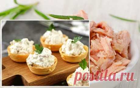 Тарталетки с тунцом и творожным сыром