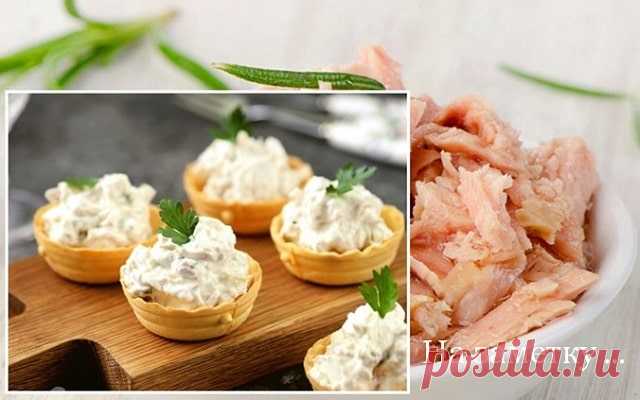 Тарталетки с тунцом и творожным сыром