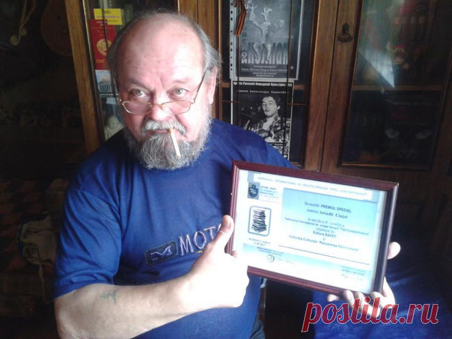 Валерий Колягин