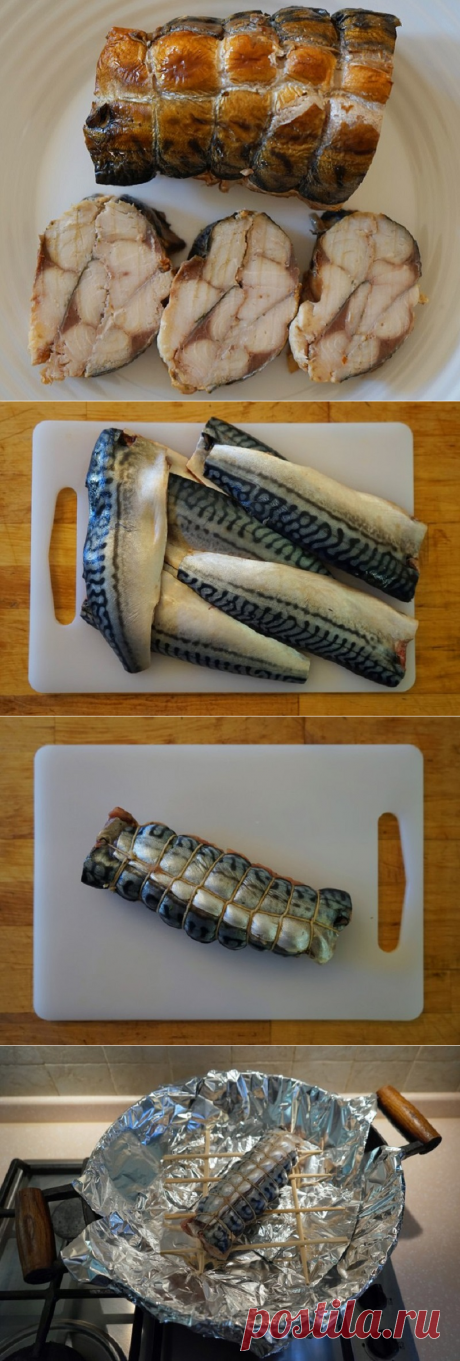 Скумбрия горячего копчения