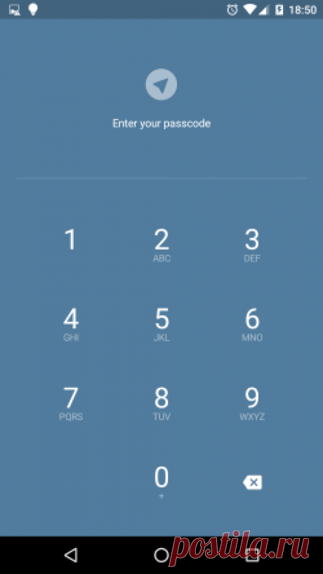 6 функций Telegram, о которых WhatsApp может только мечтать