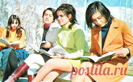 Iranian Women Before The Islamic Revolution (Женщины Ирана до Исламской Революции) - Fun Stuff Cafe
