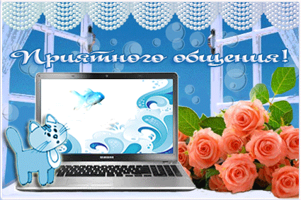 Как перевести изображение на любую поверхность