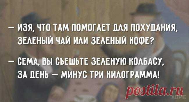 «Зачем вам Привоз? Езжайте на море»: свежие шутки от одесситов