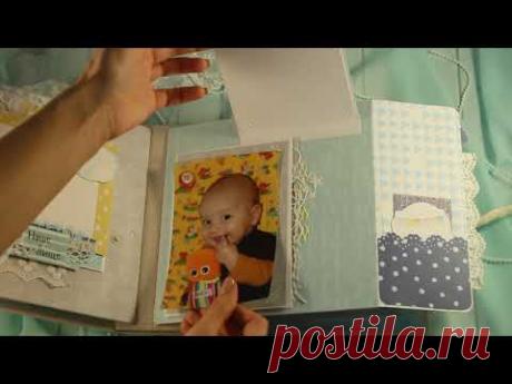 Фотоальбом ручной работы &quot;Счастливые моменты&quot; для мальчика ✿ Фотоальбомы на заказ - YouTube