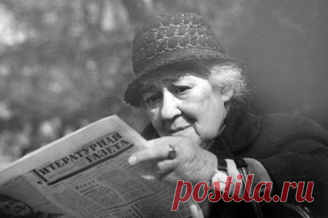 Несравненная Фаина Раневская – Фитнес для мозга