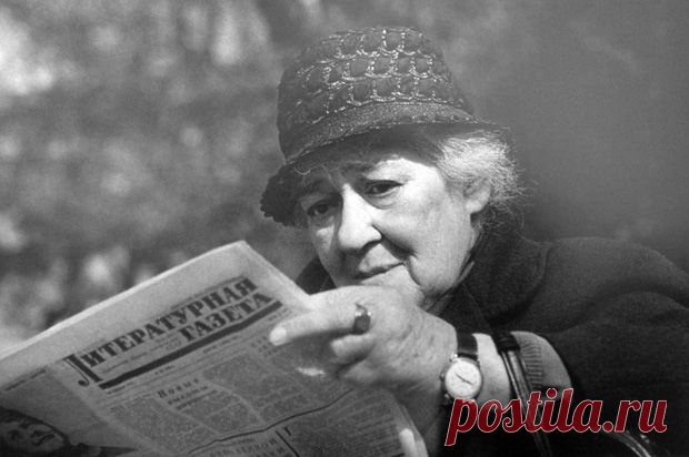 Несравненная Фаина Раневская – Фитнес для мозга