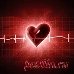 Главное, чтобы сердце билось в ритме - В гостях у официальной медицины - Архив Вестника ЗОЖ - Газета Вестник ЗОЖ. Народная медицина. Народные рецепты