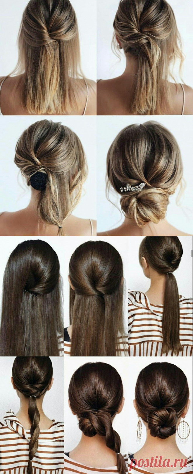 Пучки с перекрутом 2diy / Прически / ВТОРАЯ УЛИЦА