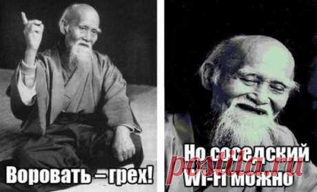 Новые прикольные фотомемы на Бугаге (28 шт)