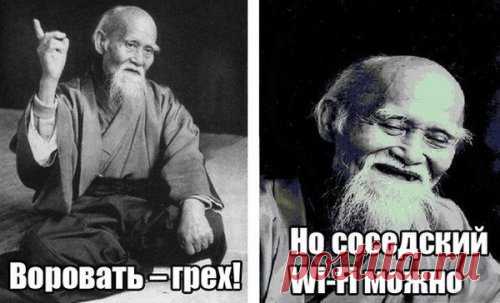 Новые прикольные фотомемы на Бугаге (28 шт)