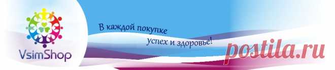 Экотестер СОЭКС, Ecotester Soeks, купить экотестер по цене 1990, эко тестер - нитратомер, нитрат тестер и дозиметр в одном - СОЭКС - Экотестер Соэкс - Vsim Shop