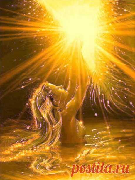 ВОЗВЫШЕНИЕ СВОЕГО "Я". Е. РАК. ЭГО. С. Сушкевич – TERRA-ALTAIR , пользователь Светлана Сушкевич | Группы Мой Мир