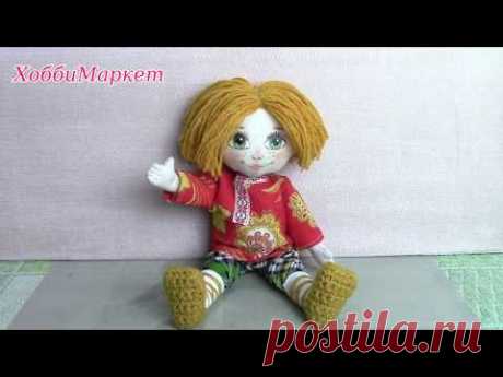 Мастер-класс по пошиву домового/ Master class tailoring brownie. ХоббиМаркет