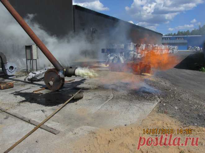 Горение генераторного газа.