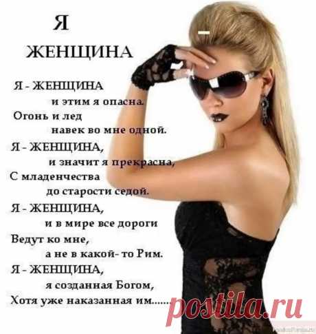 Заботьтесь о своей коже, и она отблагодарит вас сиянием и красотой 3 Рецепта домашней маски...Маска:&nbsp;Насыщает кожу полезными веществами.&nbsp;Решает конкретные проблемы кожи (сухость, жирность, воспаления, морщины).&nbsp;1. Рецепт домашней маски (для сухой кожи): Смешайте 1/2 авокадо, 1 ст. ложку меда и 1 ст. ложку оливкового масла. Нанесите на лицо...
