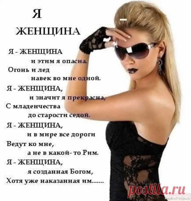 Заботьтесь о своей коже, и она отблагодарит вас сиянием и красотой 3 Рецепта домашней маски...Маска: Насыщает кожу полезными веществами. Решает конкретные проблемы кожи (сухость, жирность, воспаления, морщины). 1. Рецепт домашней маски (для сухой кожи): Смешайте 1/2 авокадо, 1 ст. ложку меда и 1 ст. ложку оливкового масла. Нанесите на лицо...