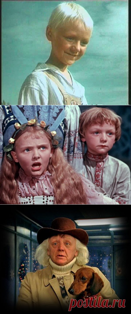 Наши любимые актёры: Перевалов Виктор Порфирьевич / Назад в СССР / Back in USSR