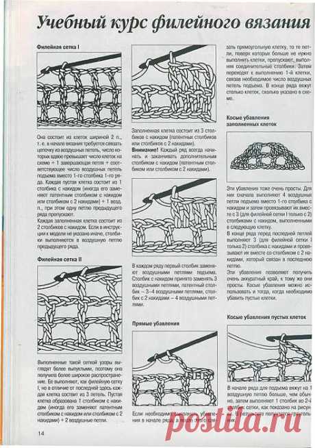цитата lika_nika : Без заголовка (12:20 06-02-2014) [4151280/311775502] - lapo4kinazina@mail.ru - Почта Mail.Ru