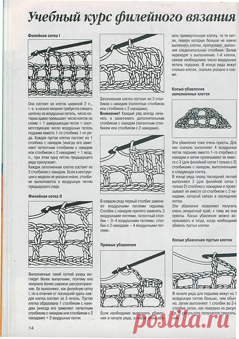 цитата lika_nika : Без заголовка (12:20 06-02-2014) [4151280/311775502] - lapo4kinazina@mail.ru - Почта Mail.Ru