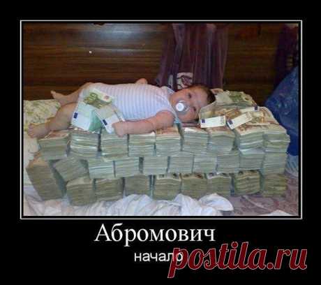 Вера Кемаева