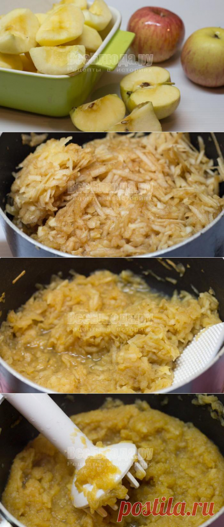 Как приготовить повидло из яблок в домашних условиях, рецепт с фото | Все Блюда