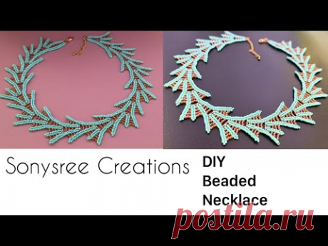 Dragon Necklace || Herringbone Stitch Beaded Necklace