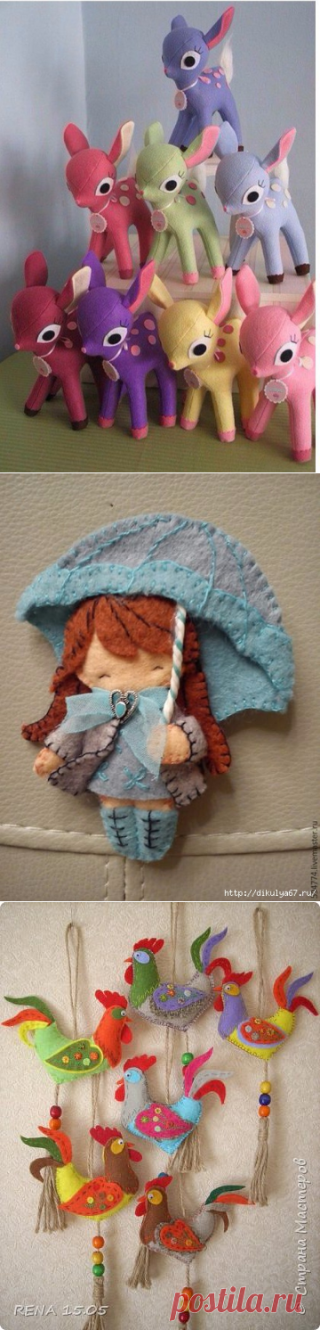 из фетра - Самое интересное в блогах