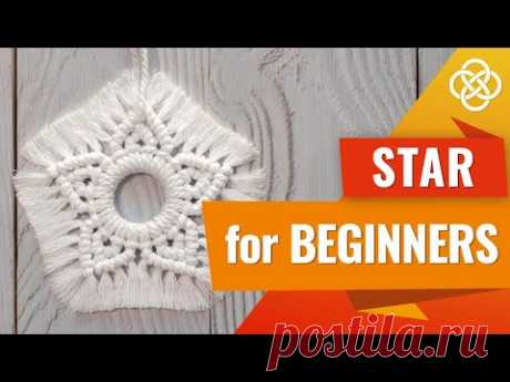 Macrame Star Tutorial For Beginners | Macrame DIY | DIMacrame Star Step By Step - YouTube