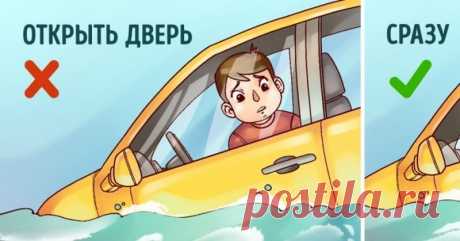 Как выбраться из тонущего автомобиля: вашу жизнь спасут 1 минута и лишь 3 действия