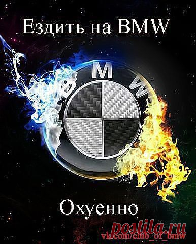 ***