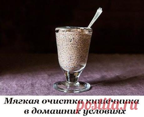 Google+