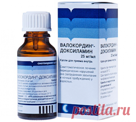 Валокордин®-Доксиламин - инструкция по применению, аннотация, отзывы.