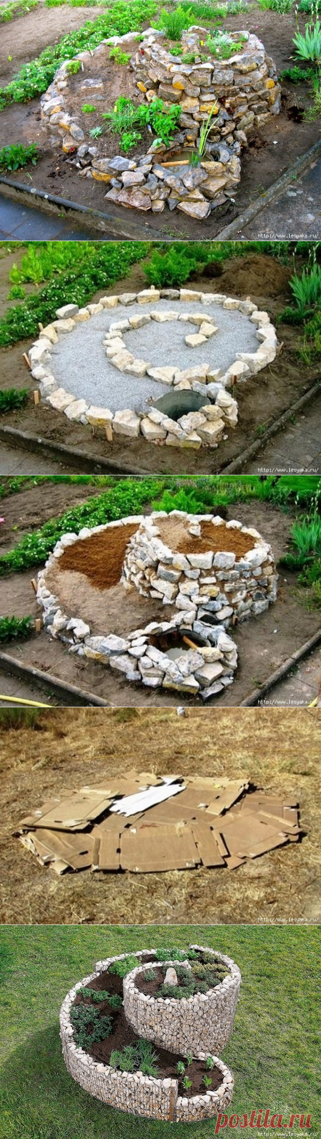 Спиральная клумба своими руками — Сделай сам, идеи для творчества - DIY Ideas