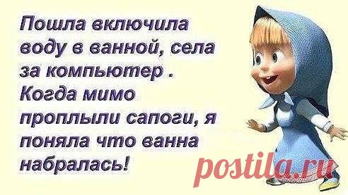 Блог мой Бренд