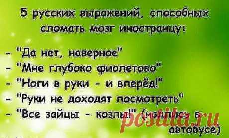 Photos from Tatyana Kuznetsova's post in РОССИЯ - Tatyana Kuznetsova