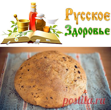 Домашний хлеб без дрожжей