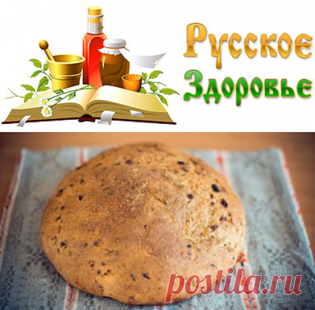 Домашний хлеб без дрожжей