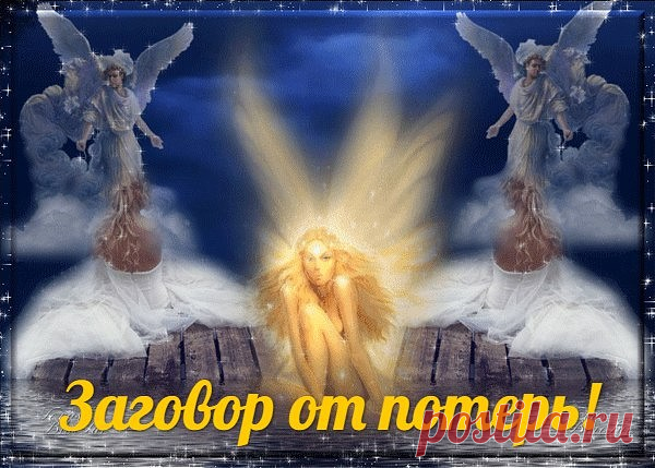 (1) Одноклассники